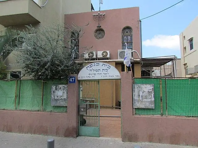 בית הכנסת לזכר יהודי סלוניקי
