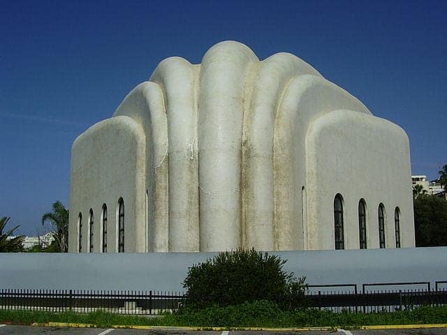 בית הכנסת היכל יהודה