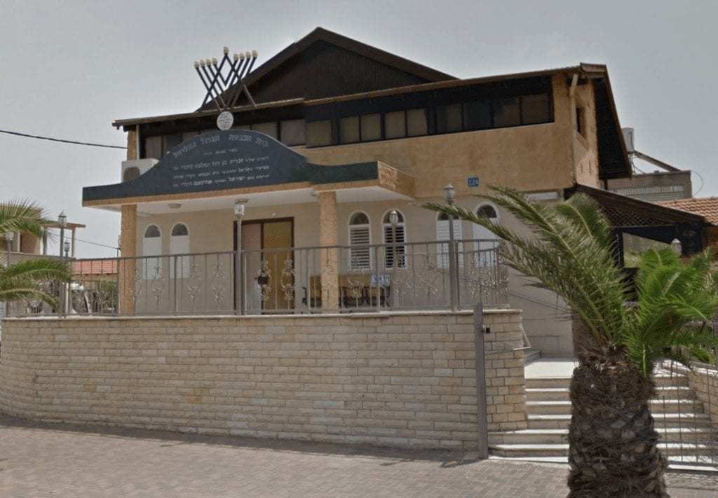 בית הכנסת הגדול נחליאל