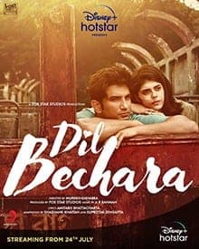 Dil Bechara כרזת הסרט