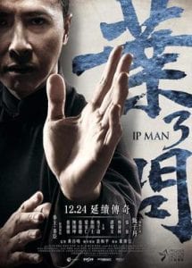 Ip Man 3 כרזת הסרט