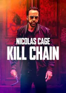 Kill Chain כרזת הסרט