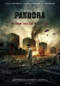 Pandora כרזת הסרט