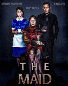 The Maid כרזת הסרט
