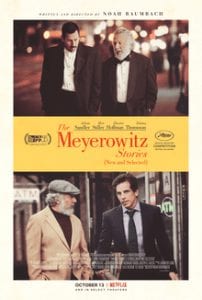 The Meyerowitz Stories (New and Selected) כרזת הסרט