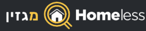 לוגו אתר homeless